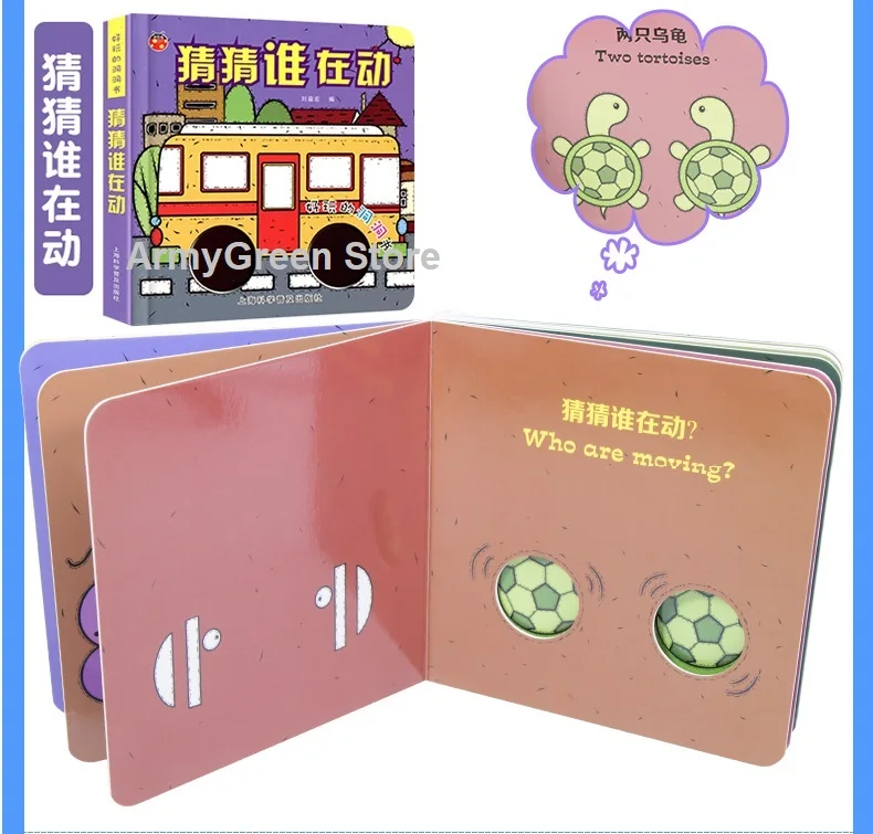 3- Book 1
