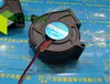 NEW 7530 75 * 30 mm blower fan 5V 12V 24V centrifugal cooling fan  industrial blower with 2pin ► Photo 1/6