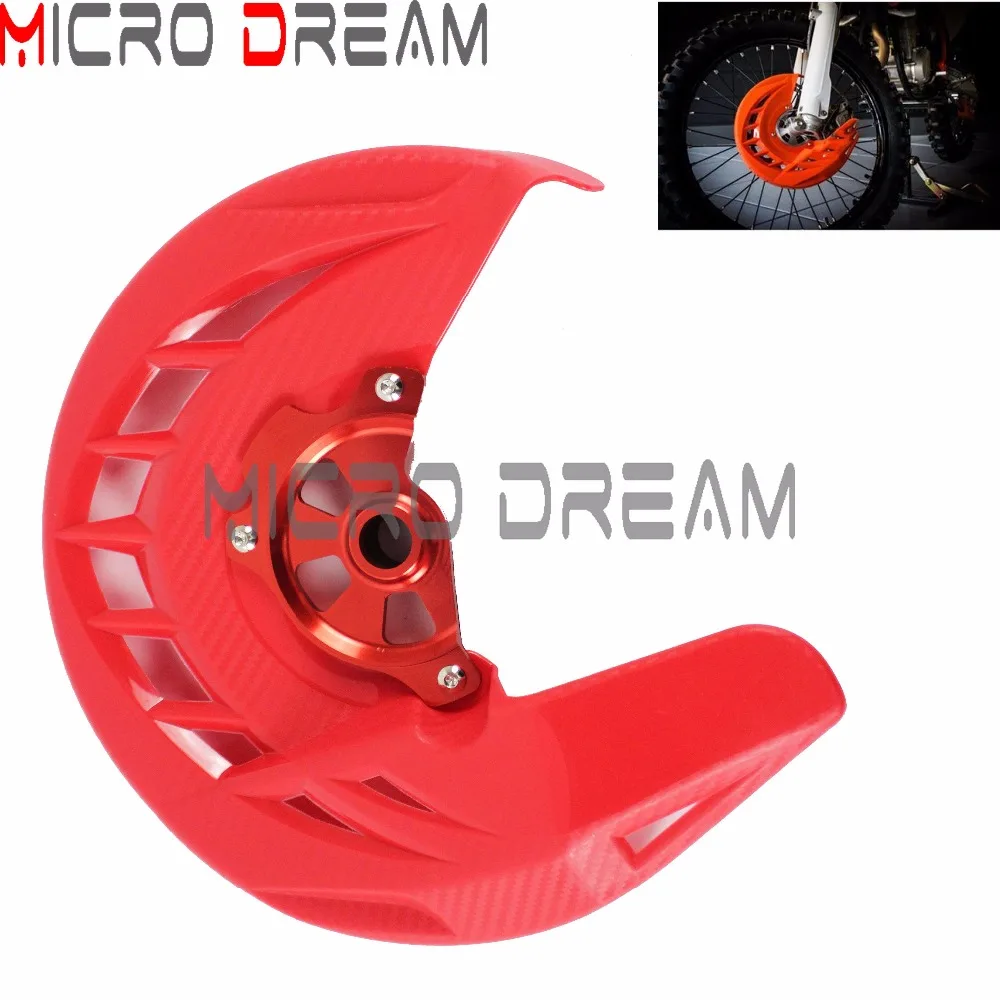 Front brake disc protection cover AliExpress