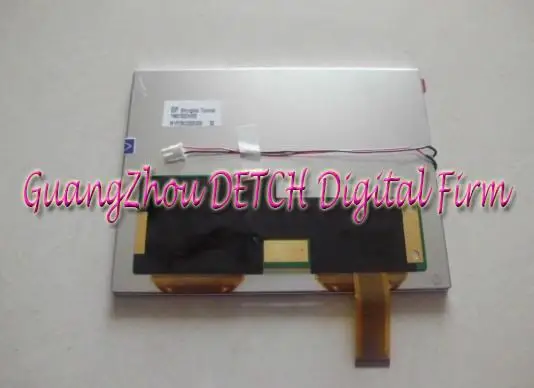 

Pegasus 7 inch HD LCD 30P TM070SDH05 stock brand new genuine authentic line