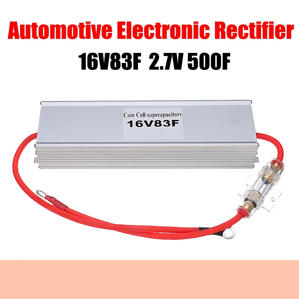 

NEW Automotive Electronic Rectifier 16V83F 2.7V500F Super Farad Capacitor for Automotive Start-up Restart With Aluminum Shell
