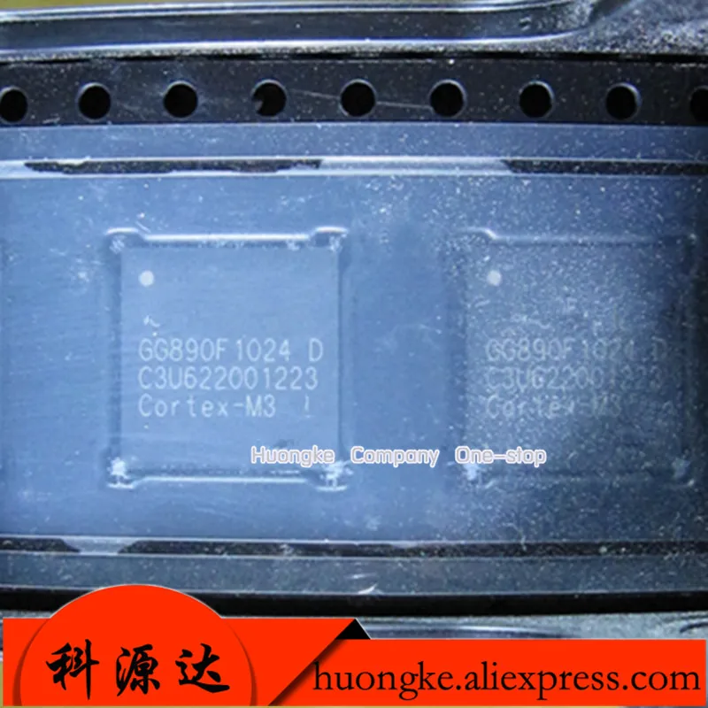 

2PCS/LOT EFM32GG890F1024-BGA112 EFM32GG890F1024 GG890F1024 IN STOCK