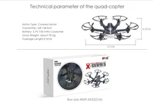 Gravity Control Mode Drone MJX X800 2.4G RC quadcopter AR.drone rc heliCopter 6-axis Can add C4002 camera & C4005 FPV quadcopter
