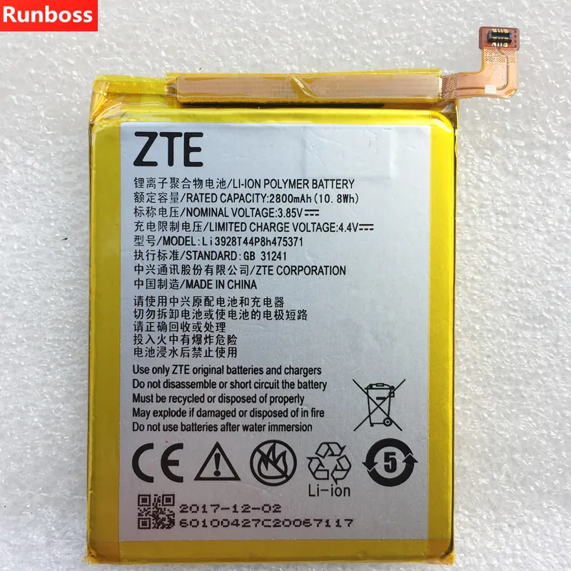 Аккумулятор 2800 мАч Li3928T44P8h475371 для zte Blade V8 Mini V8mini