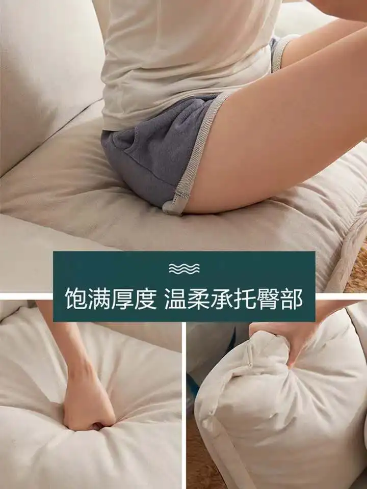 Диван Louis fashion bean bag двойной татами простой и в использовании современном