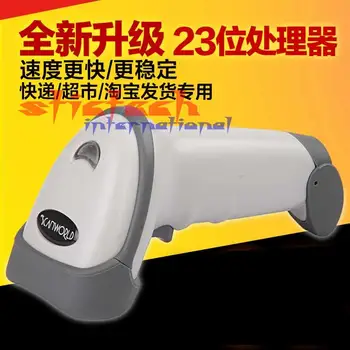 

50pcs,NEW Laser Barcode Scanner best POS Bar Code Reader,any 1d barcode can be read,USB,black/white,free shipping