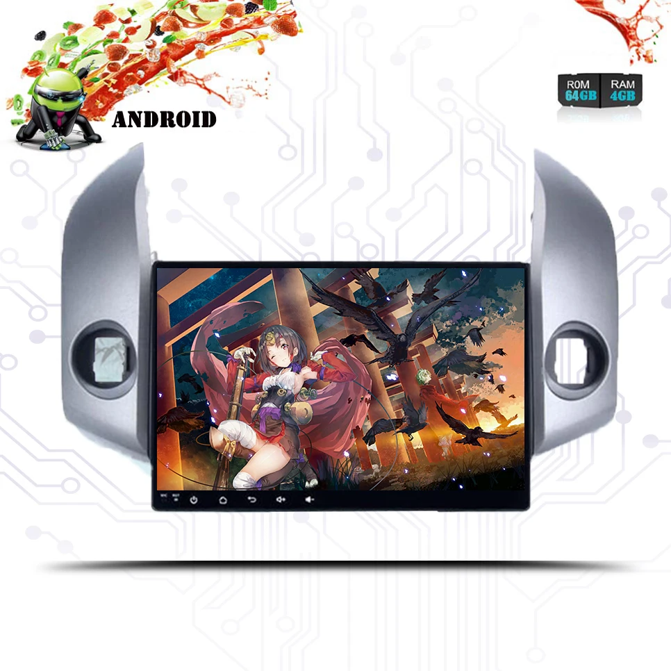 Excellent 2Din Android 9.0 4G 64G car multimedia dvd player Radio Gps glonass pc tablet for toyota rav4 rav 4 2006-2012 Stereo Audio video 1