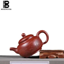 210cc аутентичный Исин фиолетовый глиняный чайный горшок домашняя чайная посуда художественный пейзаж узор Zisha горшок здоровье сырой руды Dahongpao грязи чайники