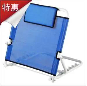 5 Position Adjustable Backrest Folding Bed With A Pillow