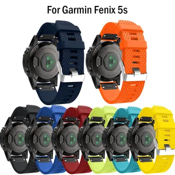 

20mm Watchband Strap for Garmin Fenix 5S Watch with Quick Release Silicone Easy Fit Wrist Band Strap For Garmin Fenix 5S Plus