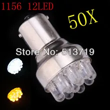 50X автомобиля 1156 BAY15S 382 задние тормоза поворотные сигналы 12 светодиодный лампы светильники P21W Белый супер яркий свет