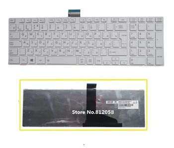 

SSEA New Russian Keyboard RU for TOSHIBA C870 C875 L870 L875 L850 C850 C855 L850D L855 C870D C850D L855D L950 L950D L955 white