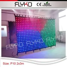 P100мм секс видео светодиодный видео дисплей 7 футов x 10 футов сексуальный фильм играть СВЕТОДИОДНЫЙ дисплей занавес led видео стена на продажу