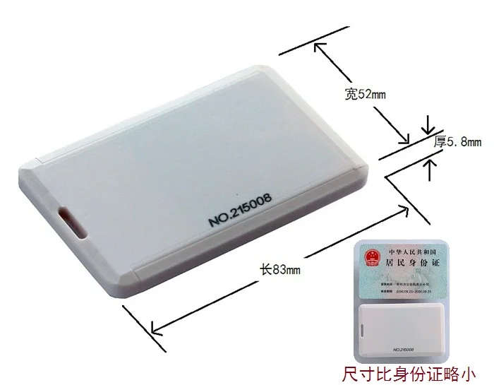 

Long Distance Electronic Tag Active RFID Personnel, Item Positioning Button Battery Can Be Replaced Under Voltage Reminder