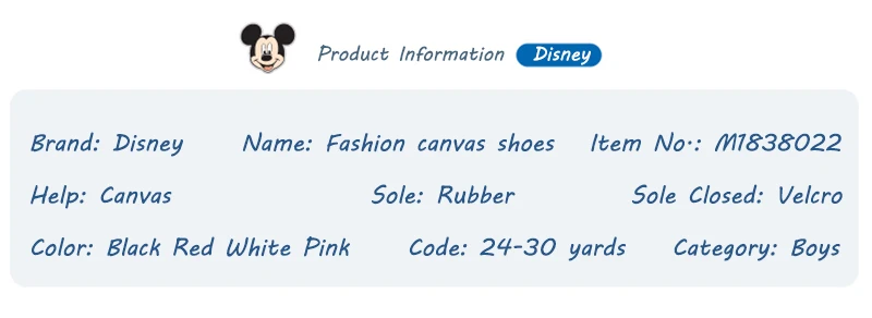 Обувь disney; детская обувь с Микки Маусом; сезон весна-осень; для мальчиков и девочек; парусиновая Удобная Повседневная Тканевая обувь на плоской подошве; размеры 24-30