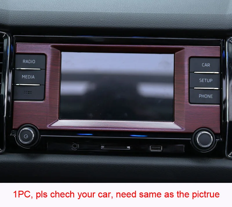 

1pc for SKODA KODIAQ 2017-2018 Central navigation decorative frame dark Mahogany pattern