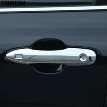 TOMEFON для Toyota Corolla хэтчбек дверная ручка защелка крышка литья отделка наружные украшения аксессуары