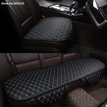 Car Seat Cushion Protector Pad Front Rear Pad Fit for Most Cars Four Seasons Protect Cushion Mat For SEAT LEON ARONA ATECA IBIZA Car Seat Cushion Protector Pad Front Rear Pad Fit for Most Cars Four Seasons Protect Cushion Mat For SEAT LEON ARONA ATECA IBIZA