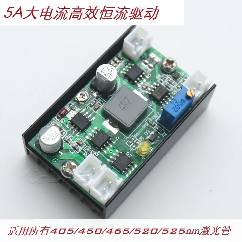 

TTL Modulation of 5A High Current 3.5-4.5W 445nm Blue Light 12V Voltage Reduction Constant Current Driving Circuit