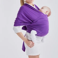 Новая детская сумка-переноска на бретельках для новорожденных, детское полотенце-накидка на заднюю часть, переноска слинг для кормления