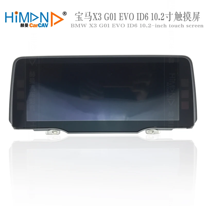 Carplay bmw g01