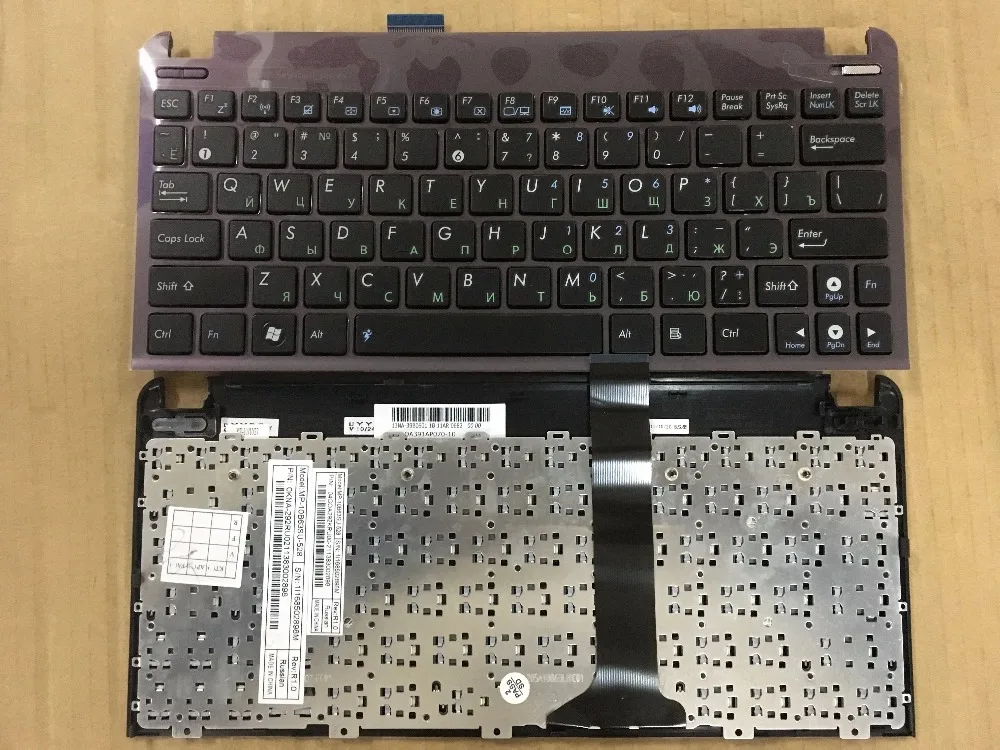  New RU Russian Keyboard For Asus Eee PC 1015 series 1015B 1015PW 1015CX 1015PD 1011 1015PX With Pur