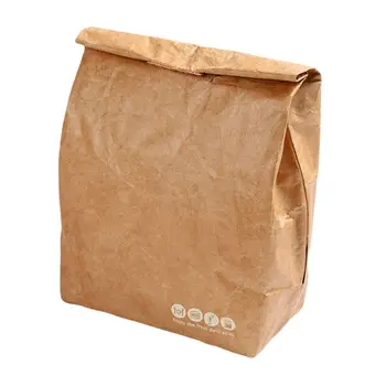 

Premium Quality Insulated Brown Paper Lunch Bags Large Reusable Lunch Sack for Adults Work Office Kids School