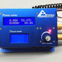 50 мм 70 мм 80 мм 90 мм 120 мм полностью легированный металлический EDF упорный испытательный стенд V2