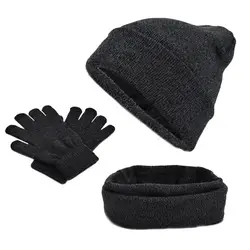 Мода 3 шт. вязаная шапка Сенсорный экран перчатки для Для мужчин Для женщин толстый хлопок зимние мягкие теплые Повседневное унисекс Кепки
