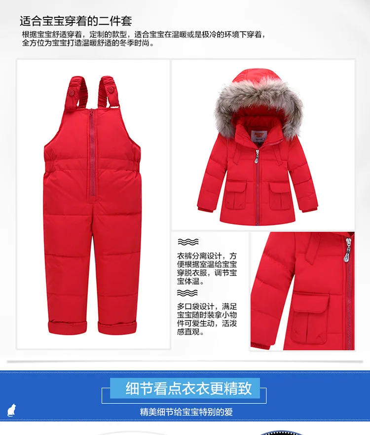 4702515443_1903448628