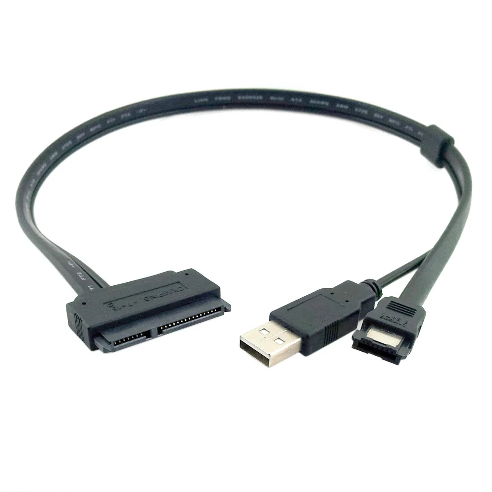 2,5 "дюймовый жесткий диск SATA 22Pin для данных Esata + кабель с питанием от USB 50 см