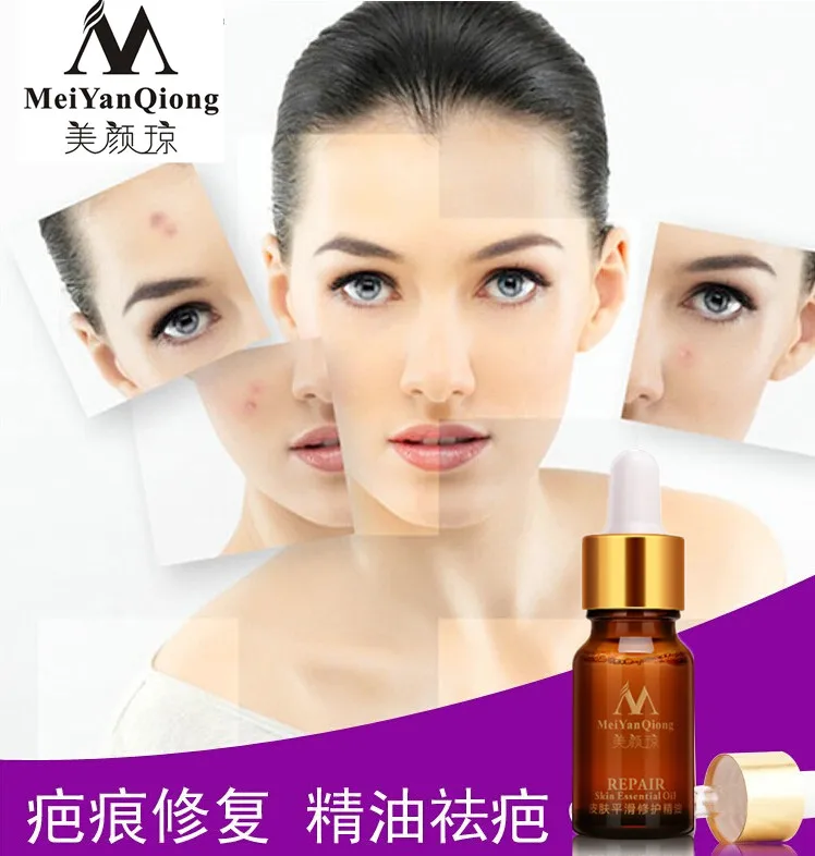 repair skin essential oil инструкция