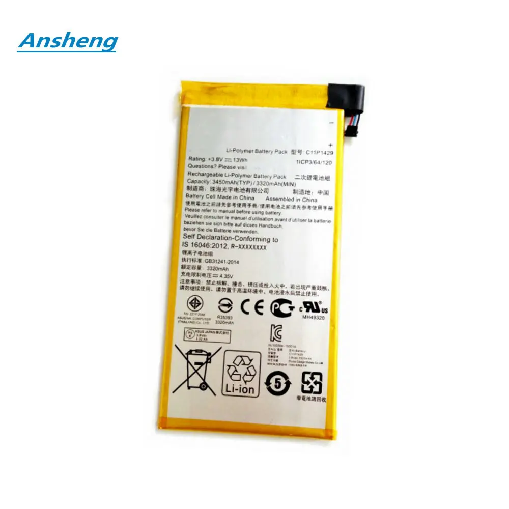 Ansheng новый высококачественный 3320mAh C11P1429 Аккумулятор для ASUS zenpad C7.0 Z710C Z710CG |