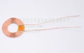 

20mm20uH Wireless Charging Power Supply Coil XKT-L10