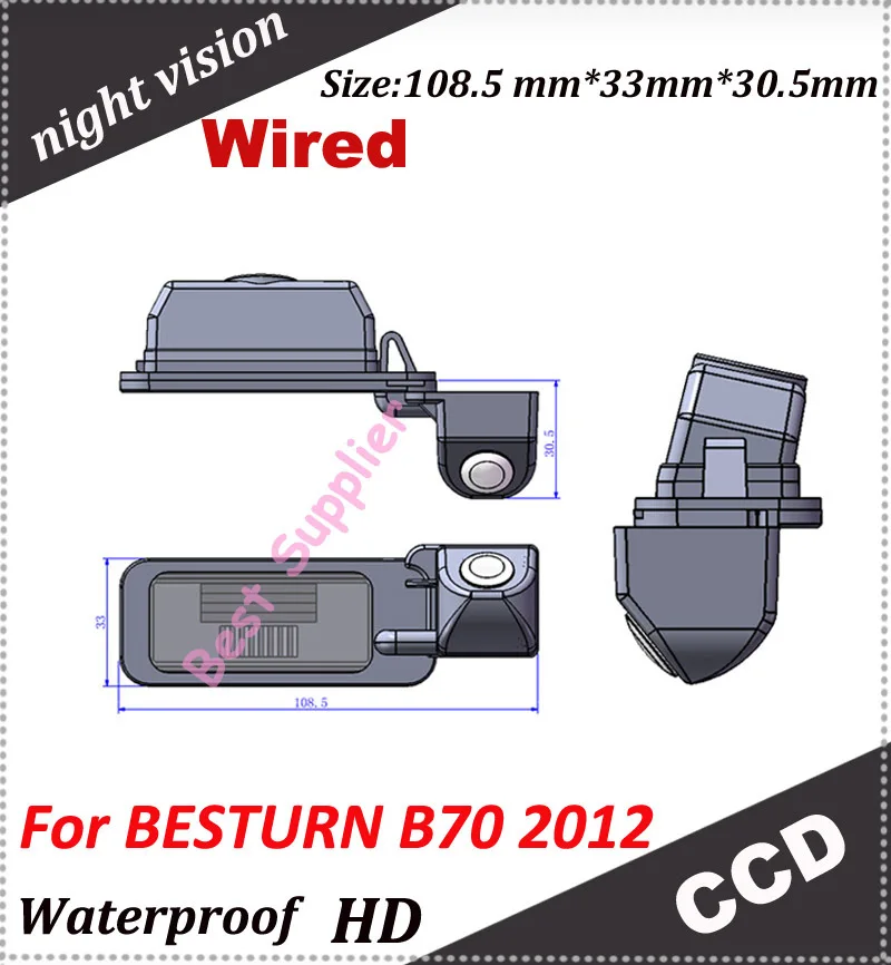 

parking camera HD Night vision CCD 170 degree Parking assistance Security For BESTURN B70 2012 car rear backup camera