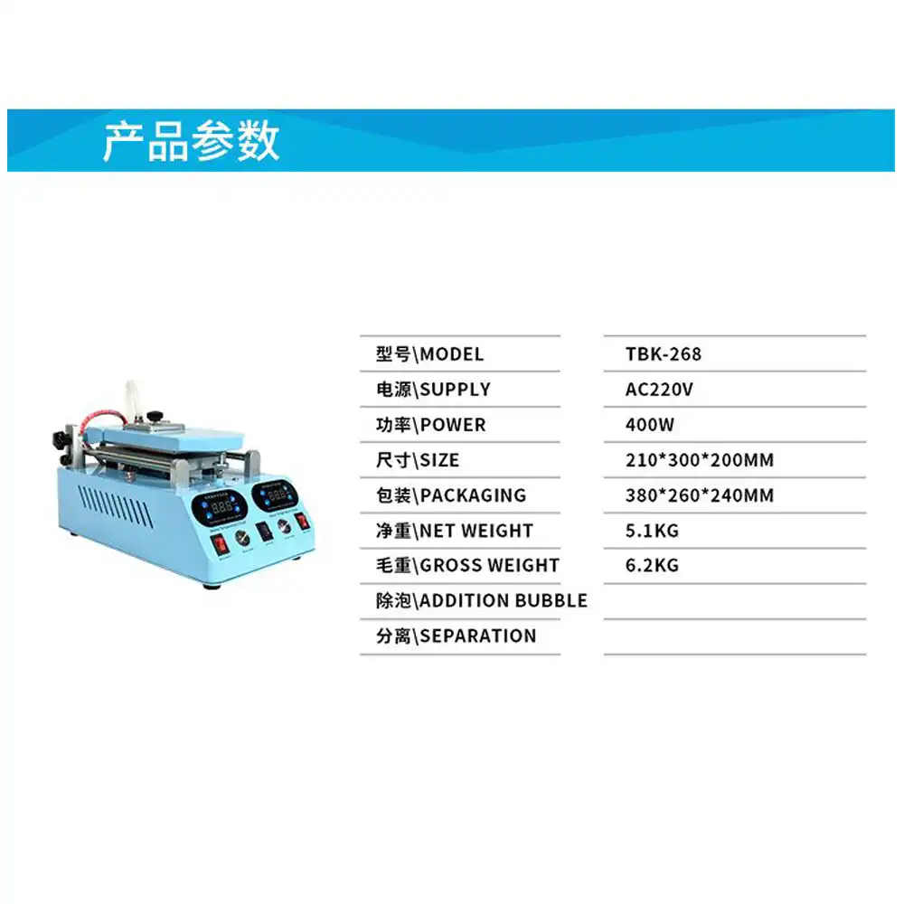 Genuine TBK 268 Separator Machine Automatic LCD Screen Frame Bezel Heating For Flat Curved Screen Glass Middle Frame Separat|Power Tool Sets| - AliExpress Genuine TBK 268 Separator Machine Automatic LCD Screen Frame Bezel Heating For Flat Curved Screen Glass Middle Frame Separat|Power Tool Sets| - AliExpress