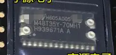 Бесплатная доставка M48T35 M48T35Y-MH1 | Электроника