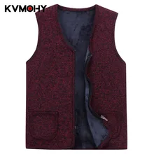 Мужской свитер жилет кардиган мужской бархатный Рождественский v-образный вырез без рукавов Gar мужские т вязанные свитера Толстая Толстовка