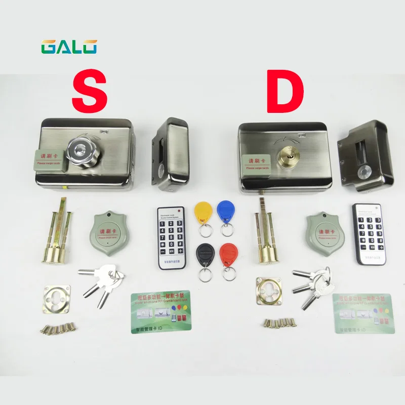 Smart remote control ID Card tag Door gate lock castle Access Control Electronic integrated RFID Rim lock double RFID reader