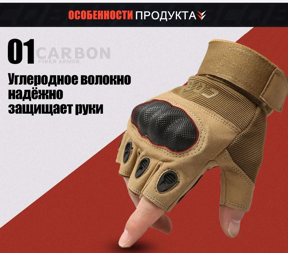 gloves_08