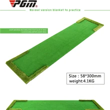 PGM Крытый тренажер для игры в гольф оборудование мульти-Фарватер монохромные Твердые гвоздики Обучение Одеяло Гольф мяч ретривер