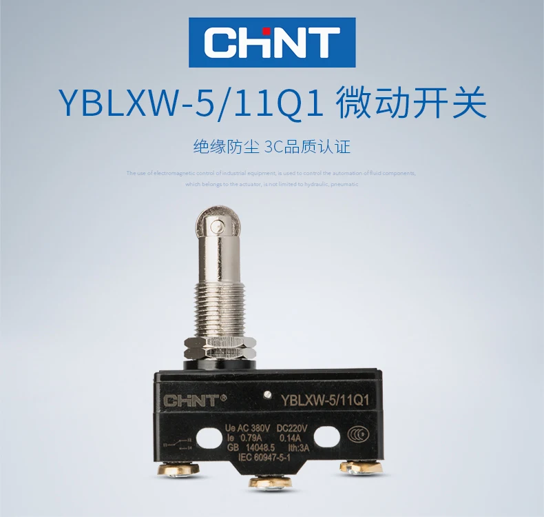 Interruptor de limite CHINT Micro Interruptor YBLXW-5