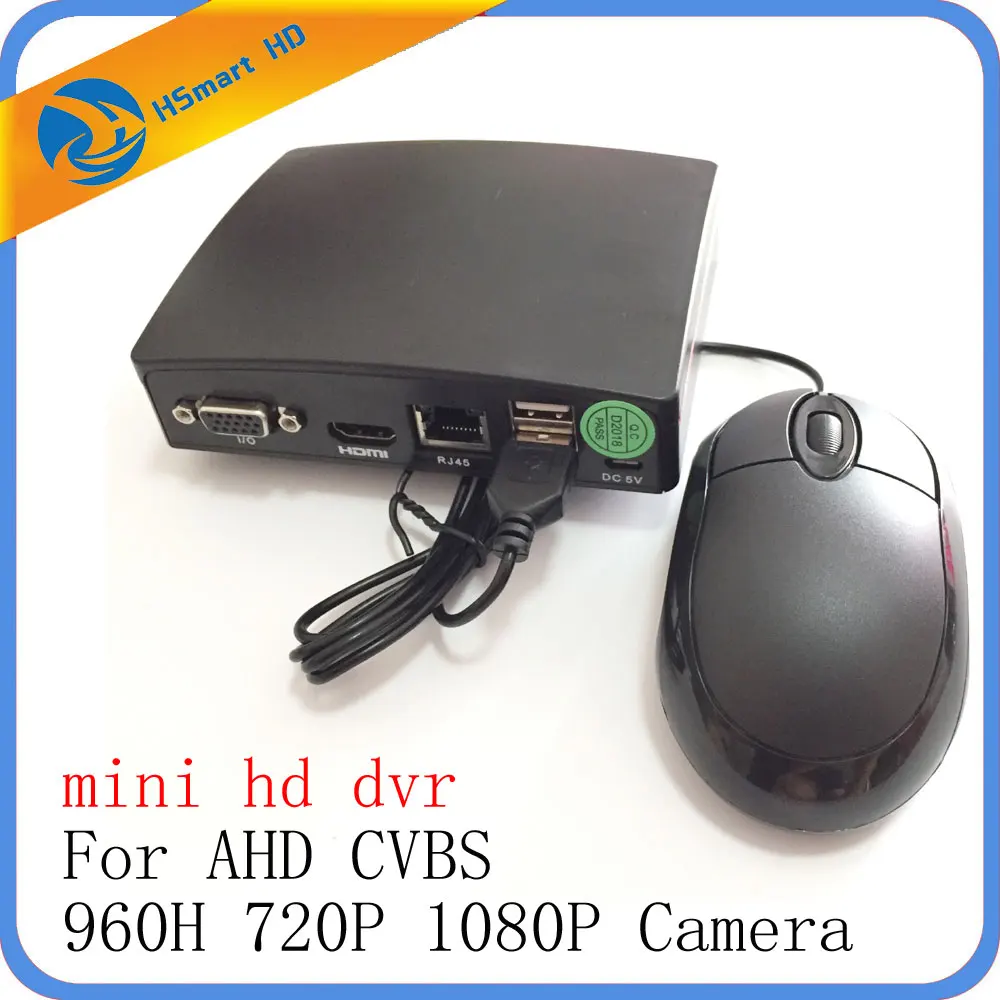 4CH Mini AHD 1080N Micro DVR CCTV Security 5 IN 1 HD DVR Recorder Card For CCTV CVBS AHD 720P 1080P Security Camera 4CH Mini AHD 1080N Micro DVR CCTV Security 5 IN 1 HD DVR Recorder Card For CCTV CVBS AHD 720P 1080P Security Camera