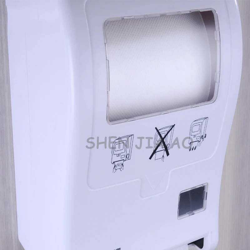 1pc Hand pull automatic paper cutter X-3350 bathroom wall toilet paper box hand - drawn paper cutting machine DC 4 * 1.5V 1pc Hand pull automatic paper cutter X-3350 bathroom wall toilet paper box hand - drawn paper cutting machine DC 4 * 1.5V