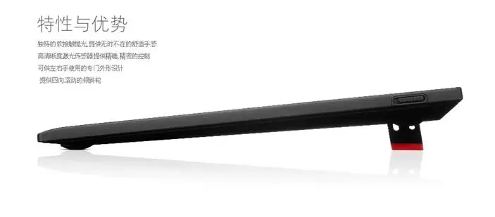 New Lenovo Thinkpad L5 L530 Bluetooth Wireless Us Keyboard With Usb Charge Trackpoint Laptop Keyboards Aliexpress