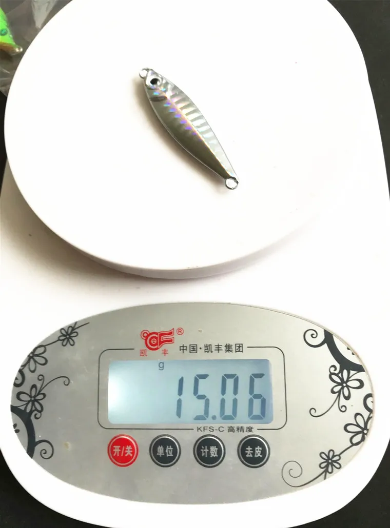 QQ20180416172137_