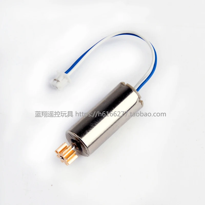 V966 V911S XK K100 XK. 2.k100.010 V966-010 основной мотор R/C WL игрушки remot cotrol вертолет Rc запасные