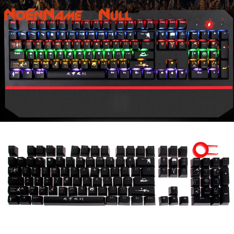 

RGB Mechanical Keyboard replaceable Keycaps 104 Keycaps Backlight PLAYERUNKNOWNS BATTLEGROUNDS ANSI Keycaps for PUBG