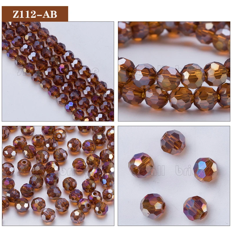 Ball Glass Beads (12)