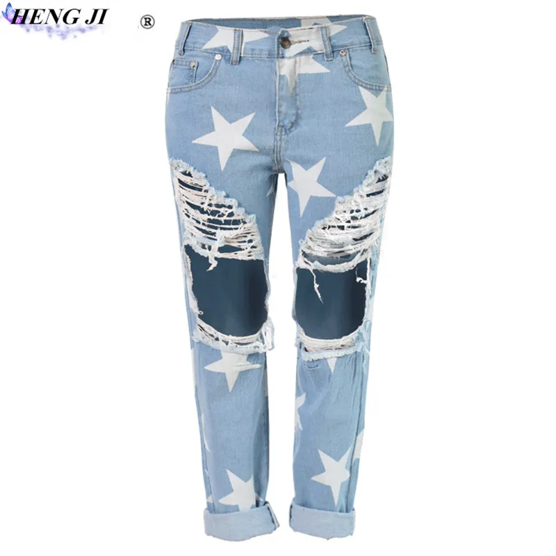washed grey baggy jeans